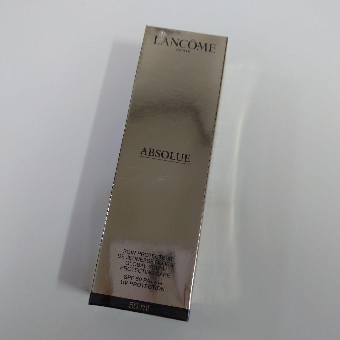 ランコム アプソリュ UV ☆５０ml☆