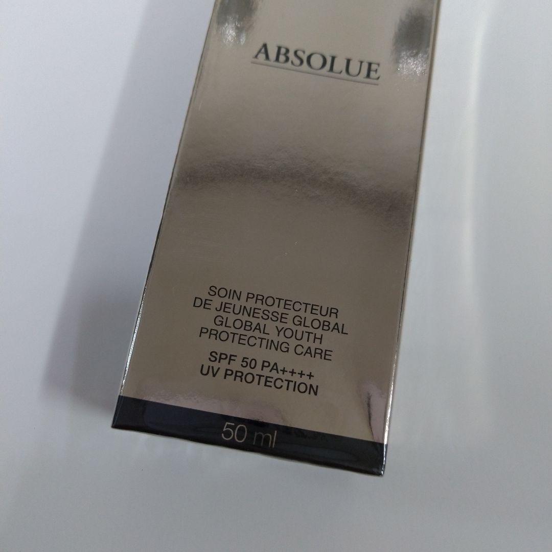 ランコム アプソリュ UV ☆５０ml☆