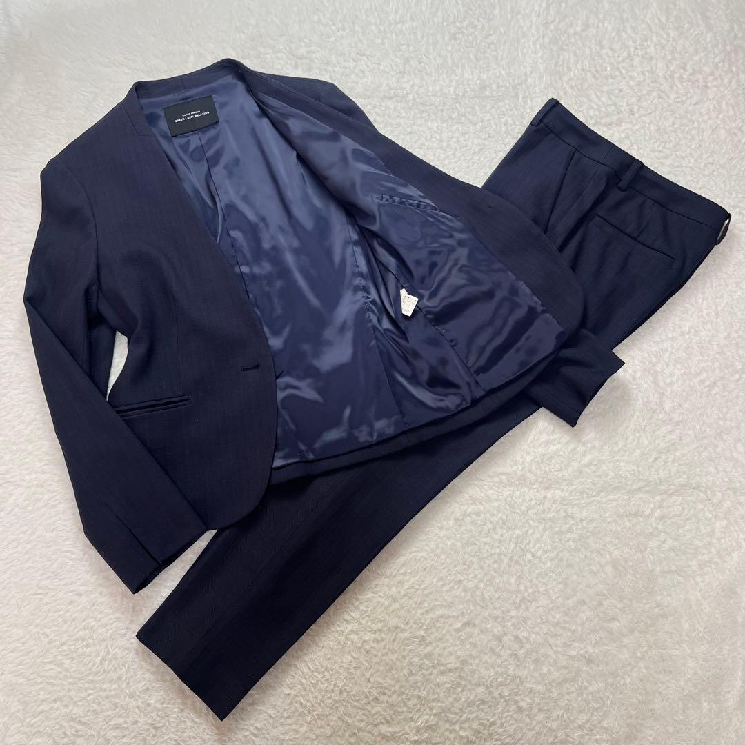 グリーンレーベルリラクシング　セットアップ　ノーカラー　パンツ　スーツ　ネイビー