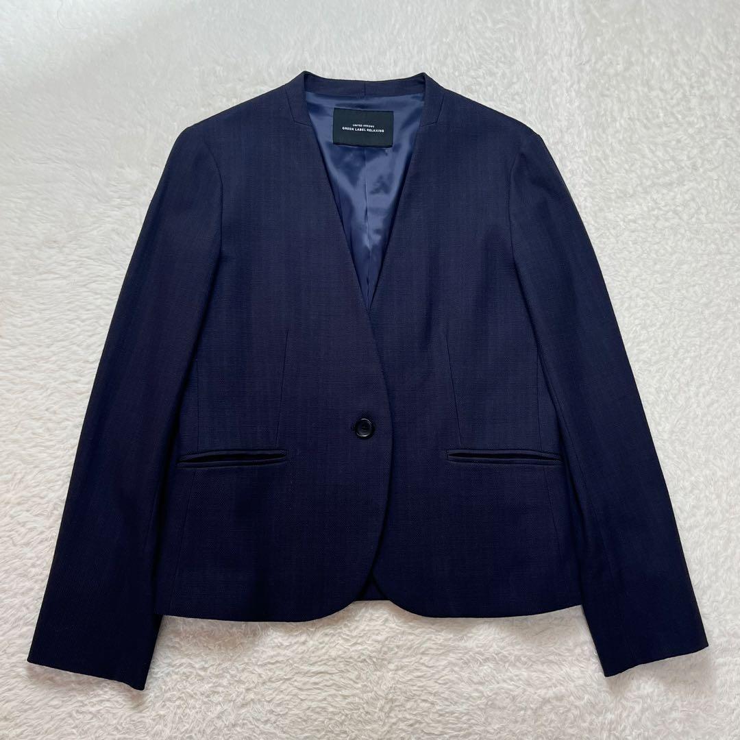 グリーンレーベルリラクシング　セットアップ　ノーカラー　パンツ　スーツ　ネイビー