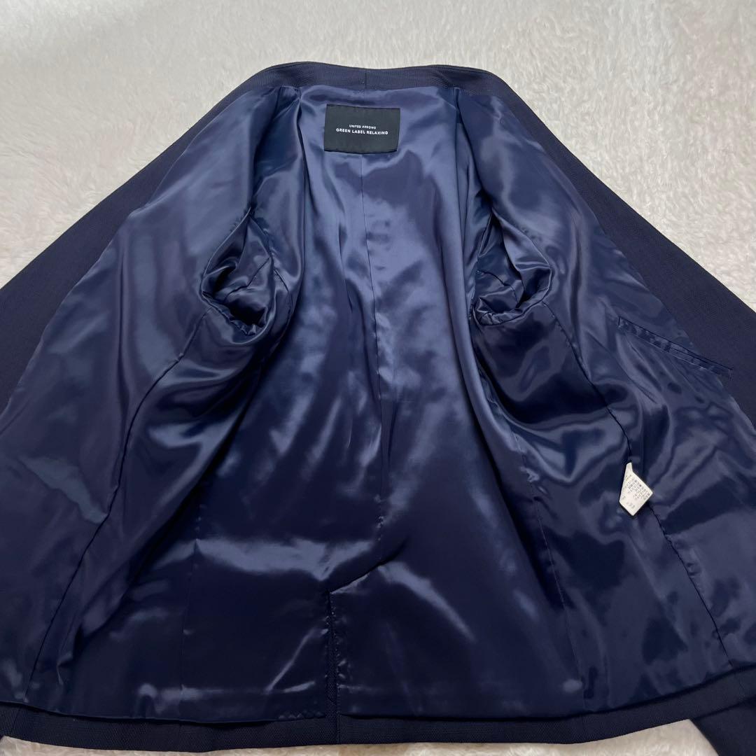 グリーンレーベルリラクシング　セットアップ　ノーカラー　パンツ　スーツ　ネイビー