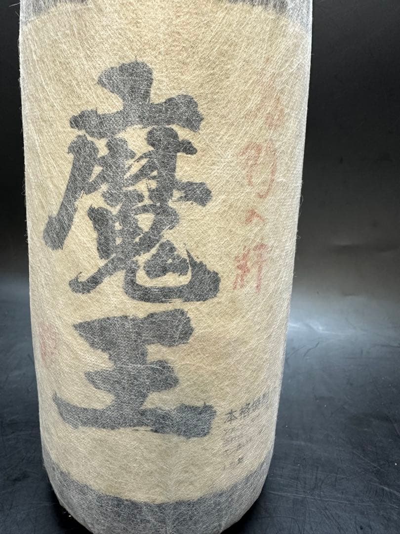 魔王　本格焼酎　1800ml 25度