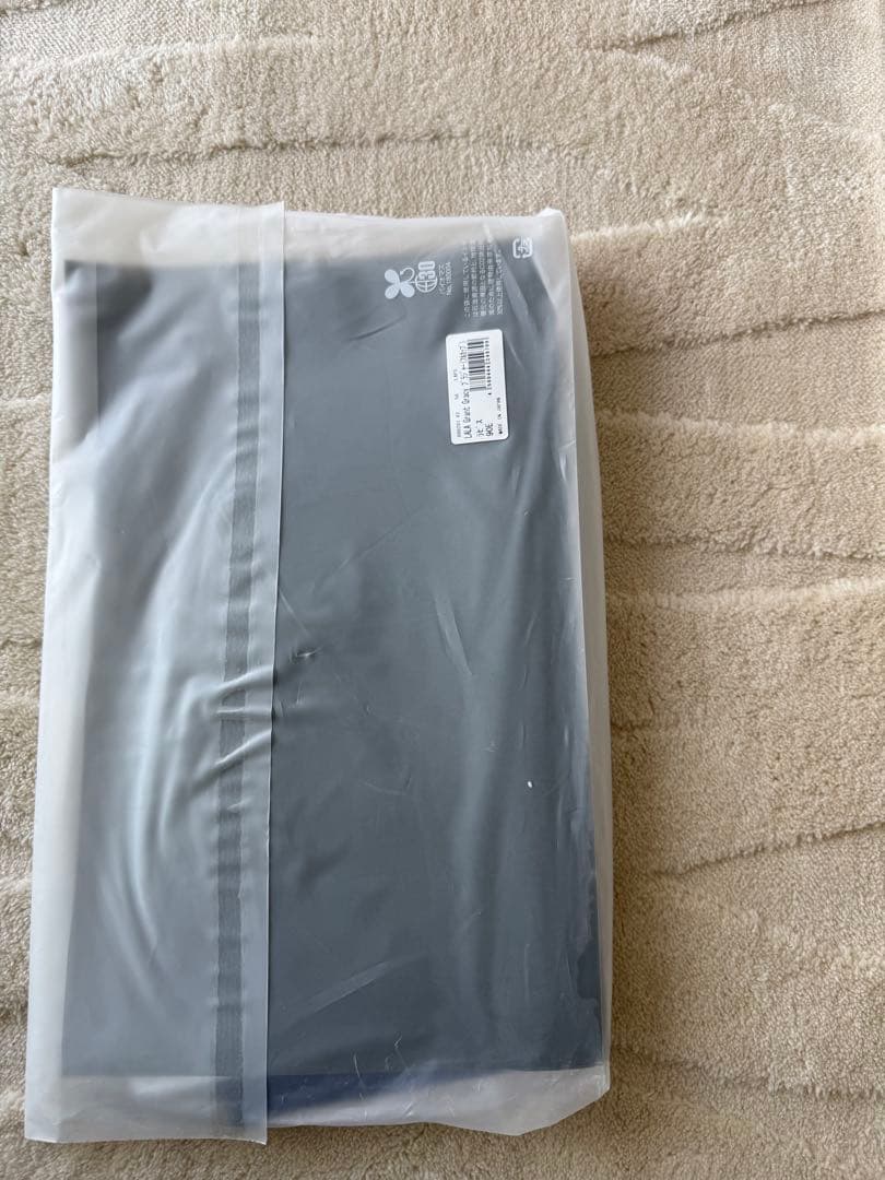 ブラジャー（大きいサイズ）ネイビー 90E