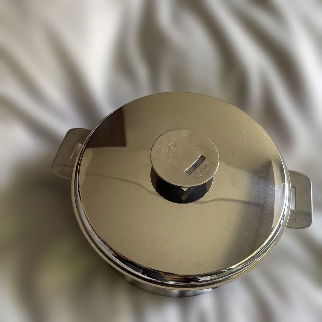 cristel クリステル グラフィット 20cm