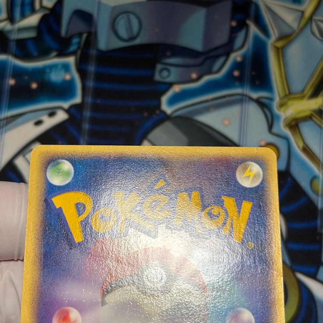 ポケモン　R団のライコウex 026/PCG-P プロモ　バトルロード