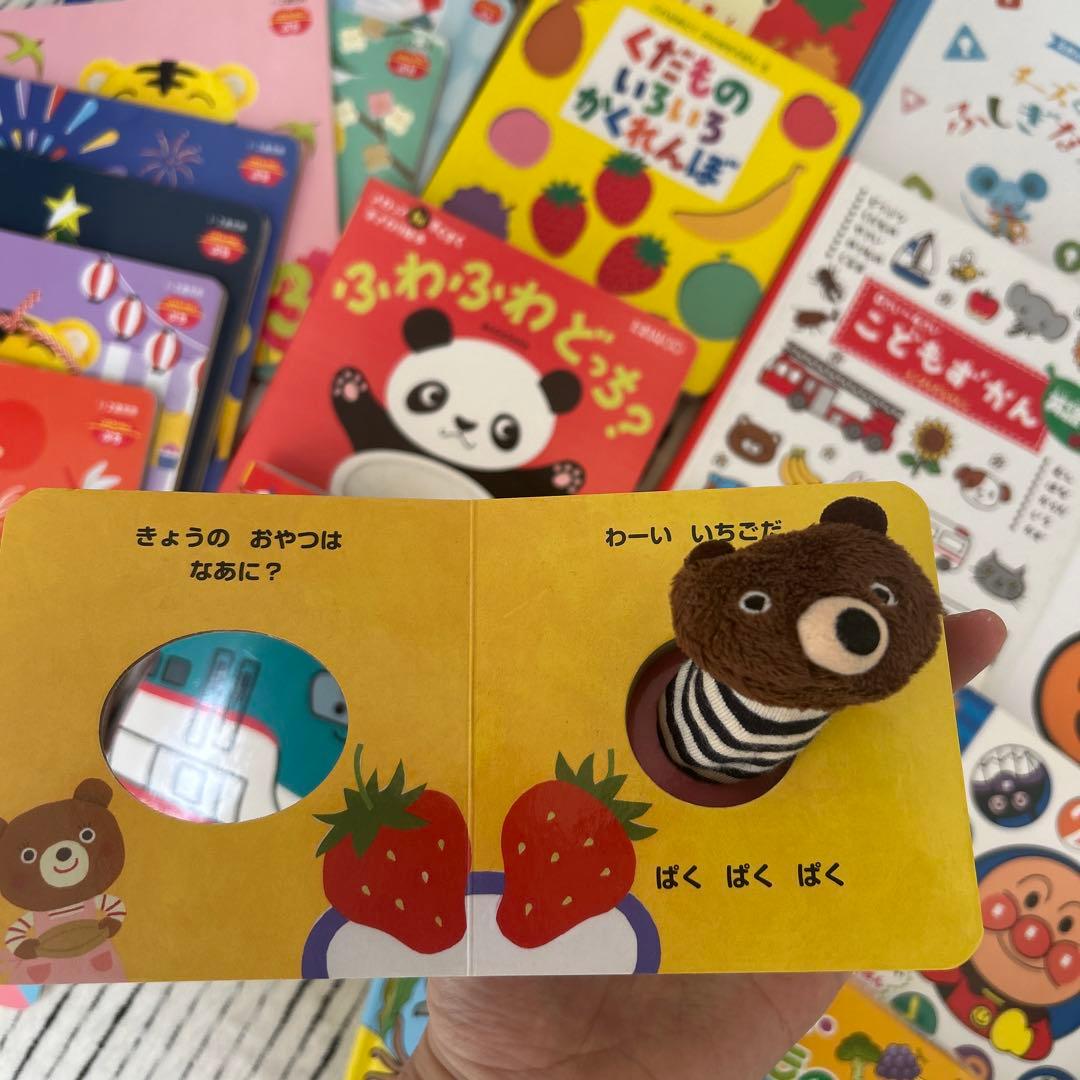 絵本・児童書 まとめ　55冊　あかちゃん　1歳　2歳