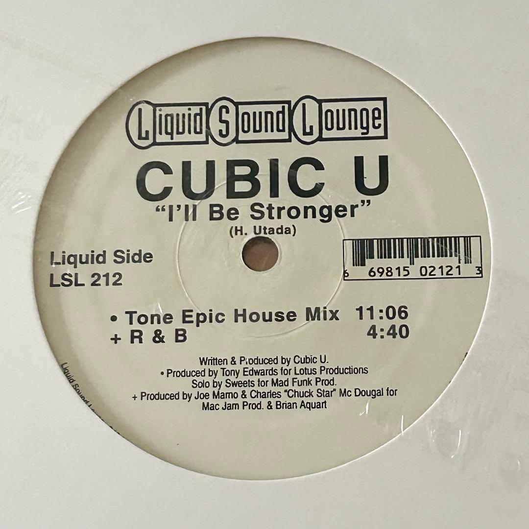 CUBIC U 宇多田ヒカル I'll Be Stronger 未開封レコード