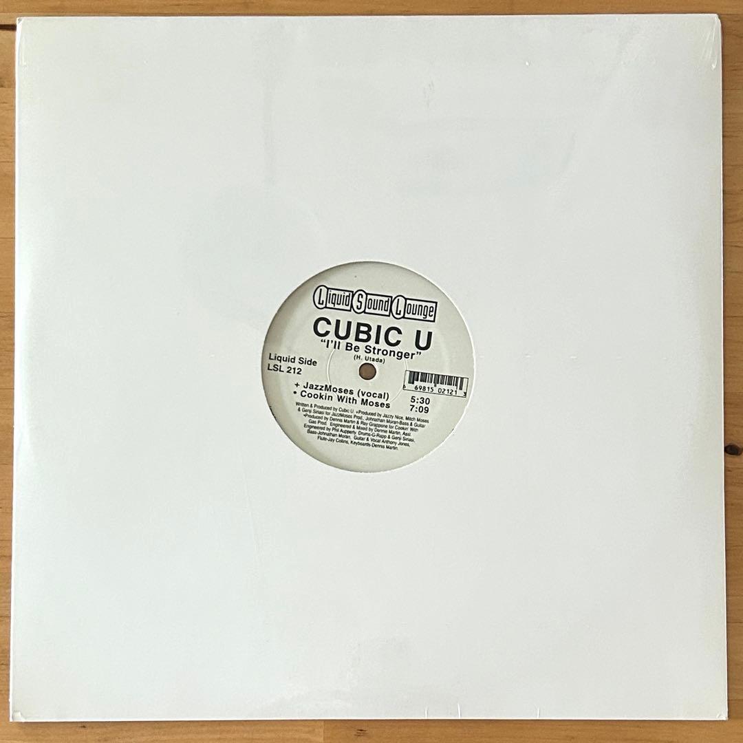 CUBIC U 宇多田ヒカル I'll Be Stronger 未開封レコード