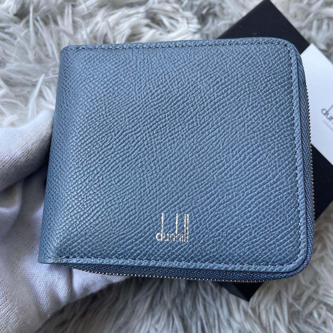 【極美品】ダンヒル ラウンドジップ 財布 二つ折り