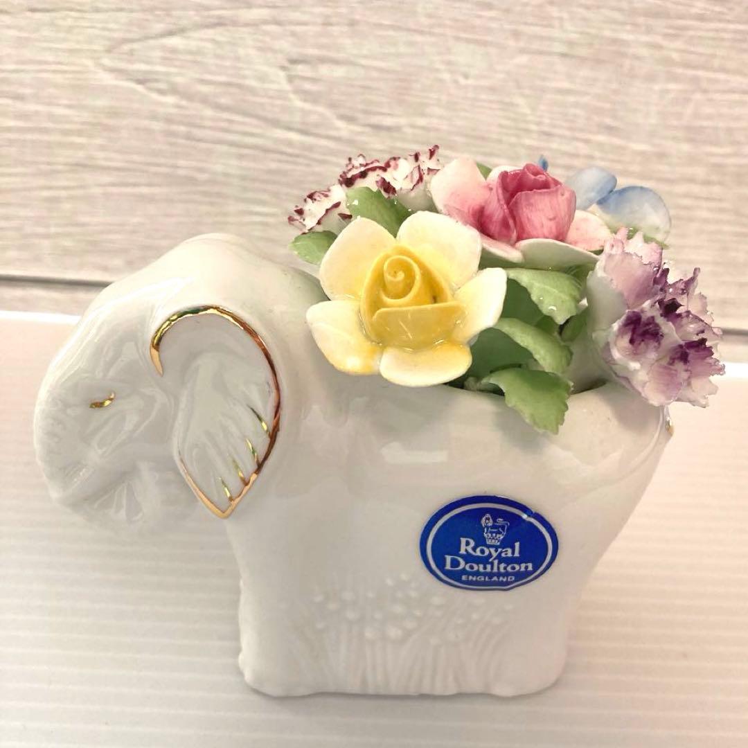 【レア】ロイヤルドルトン　ヴィンテージ・フィギュリン ゾウ