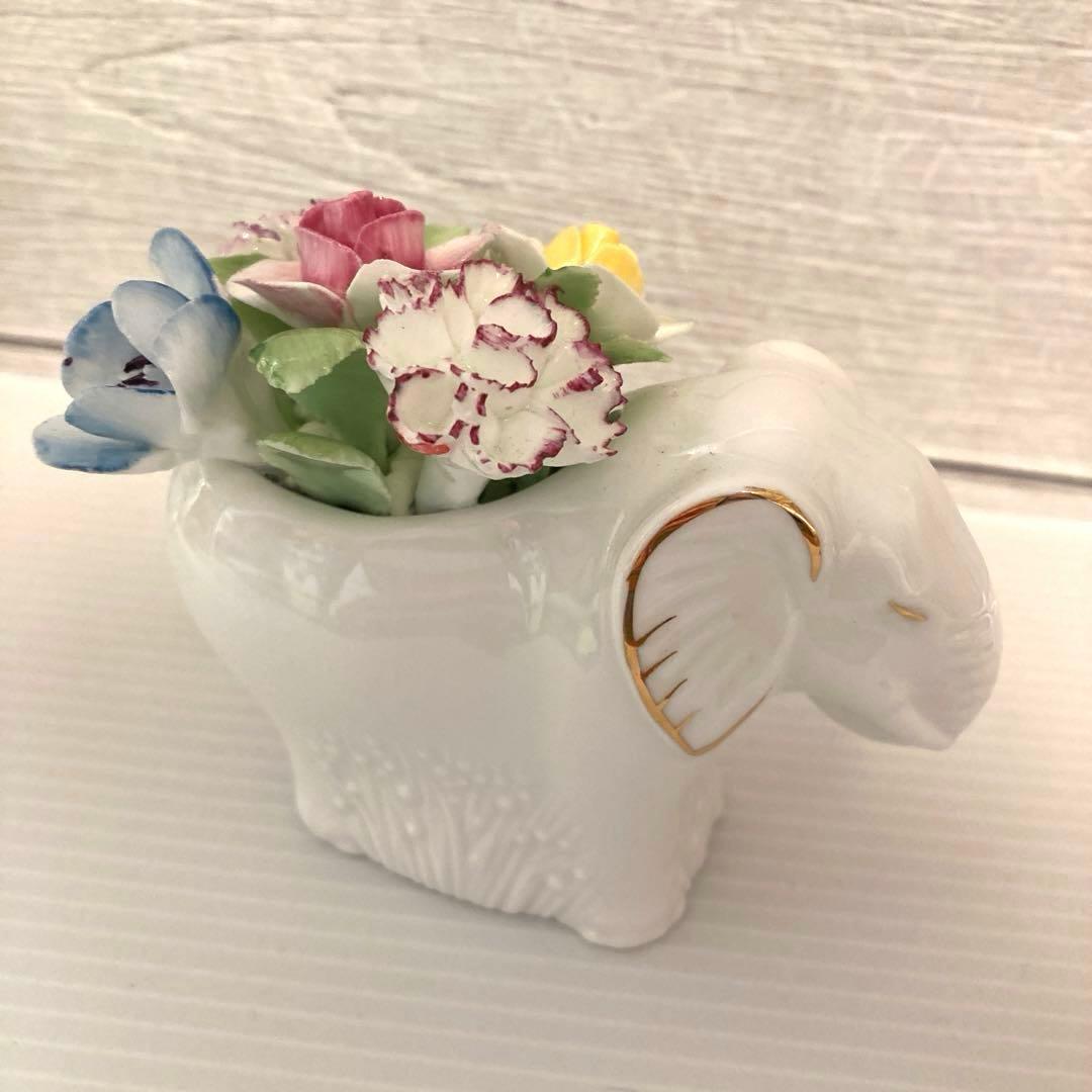 【レア】ロイヤルドルトン　ヴィンテージ・フィギュリン ゾウ