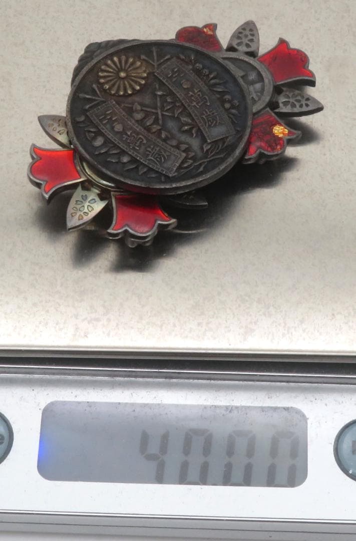 902、軍人傷痍記章　大禮記念章　勲章　メダル　徽章 まとめ3点