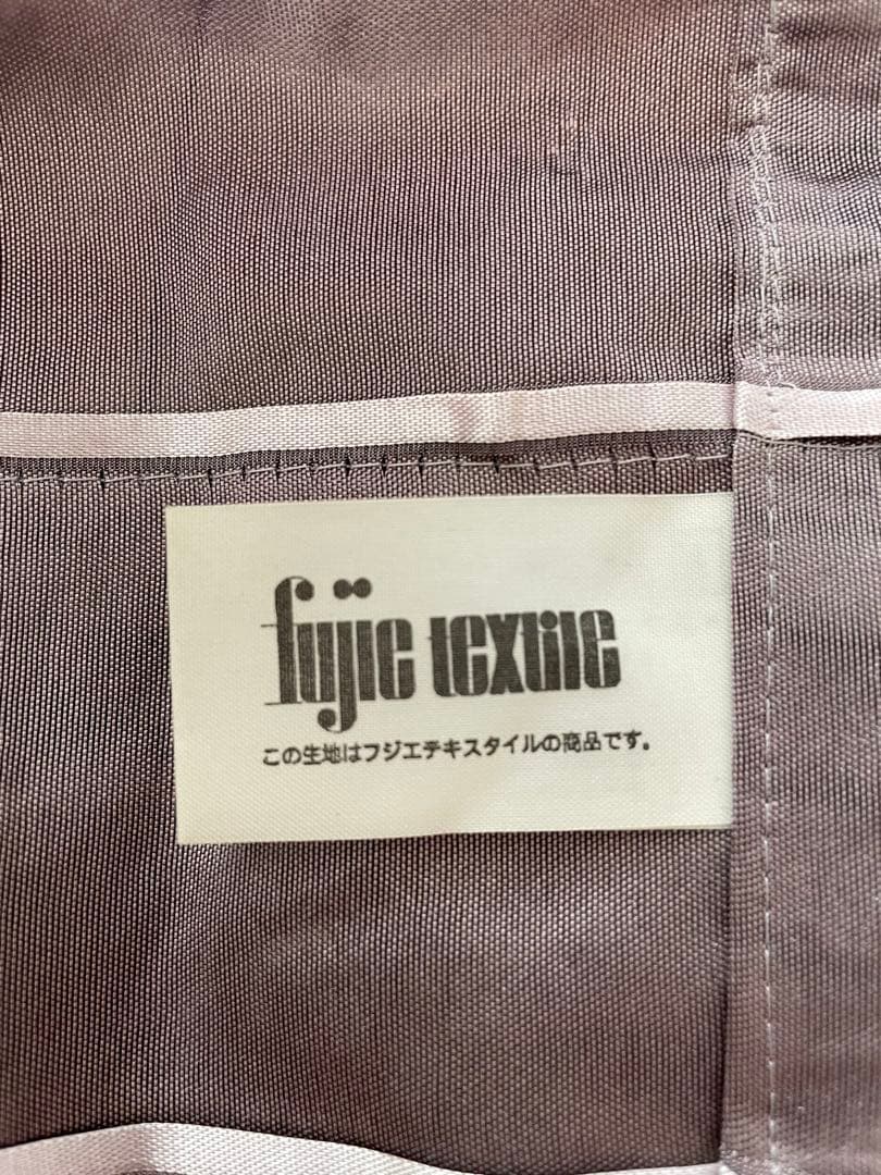 値下げ！　fujie textile ストライプ シアーカーテン