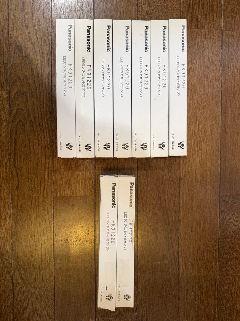 Panasonic FK91220 LEDランプ 9個セット