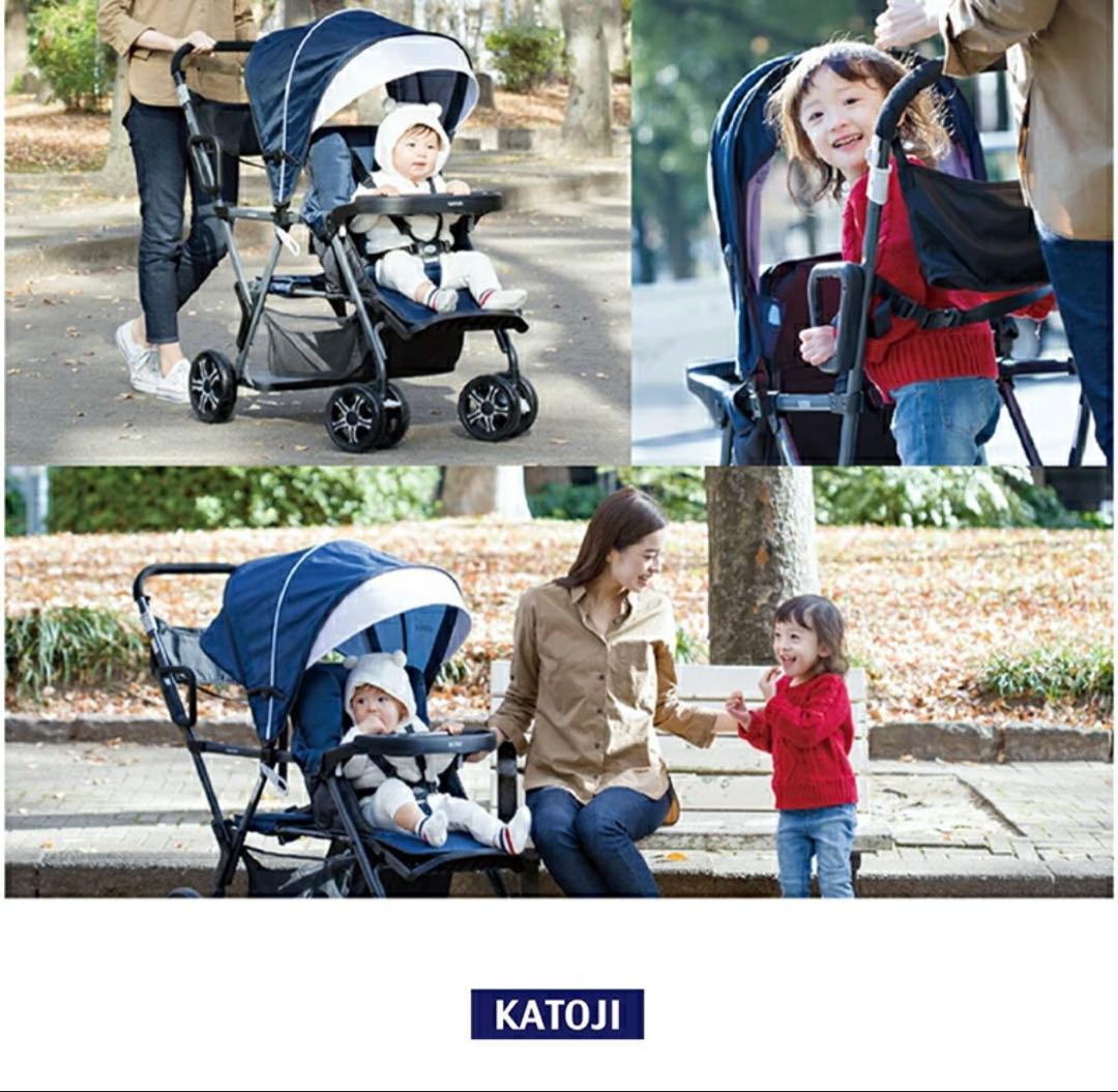 カトージ ベビーカー 二人でゴー ネイビー　二人乗りベビーカー