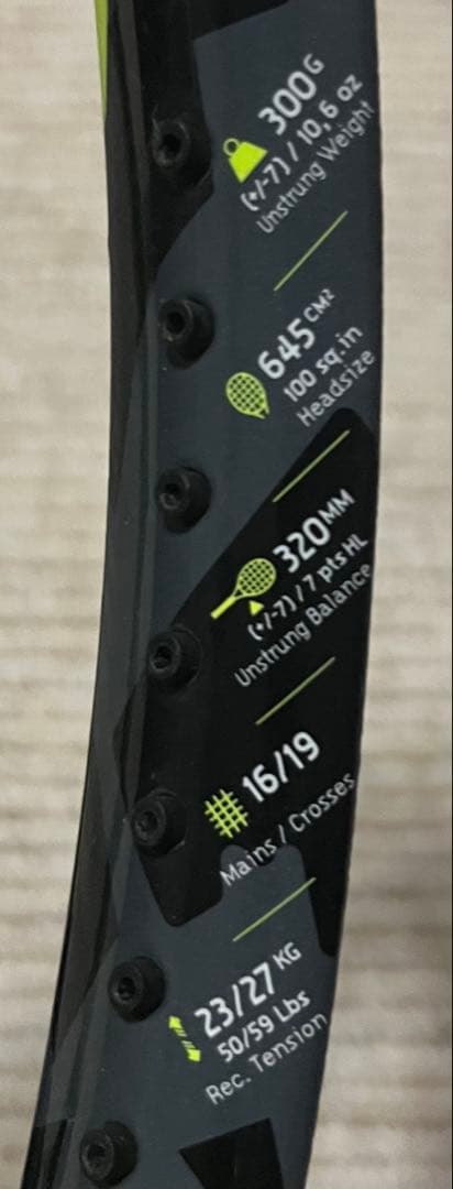 BabolaT Pure Aero(バボラ ピュア アエロ) 2本セット