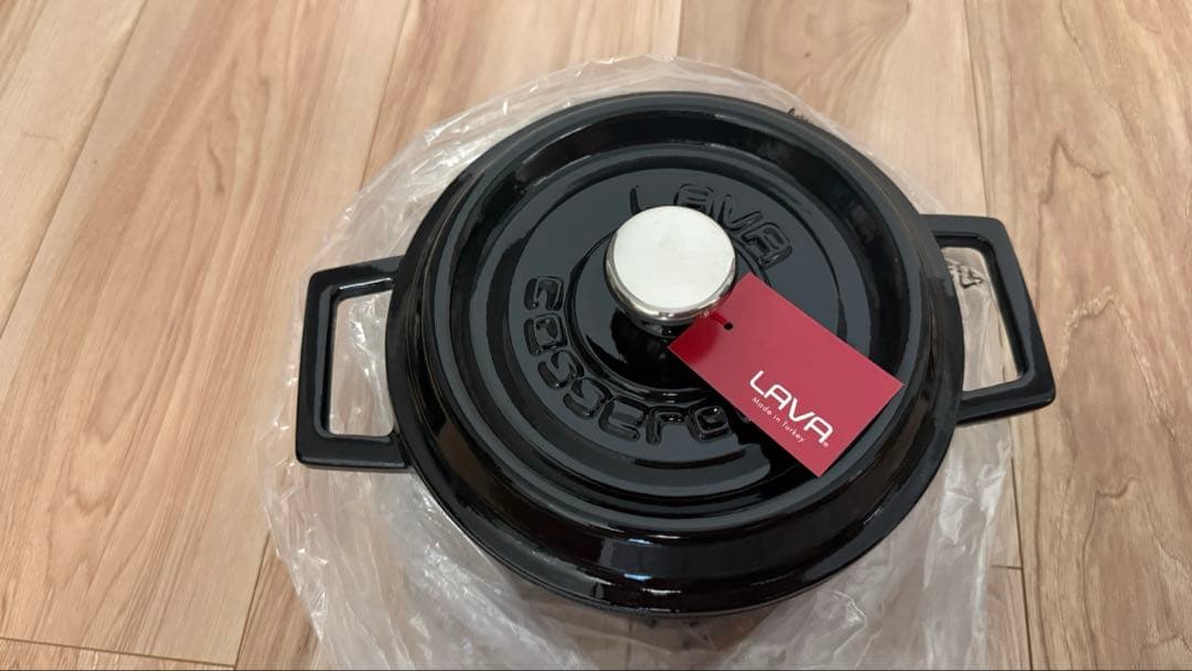 LAVA ラウンドキャセロール 20cm Shiny Black
