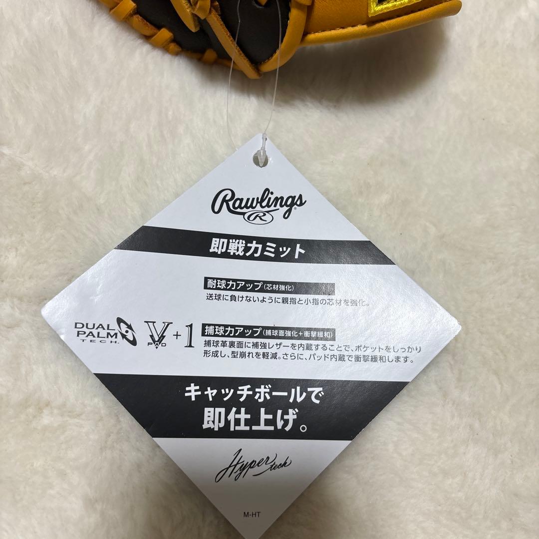 週末限定定価税込20350円！ローリングス 軟式ファーストミット即使用新品未使用