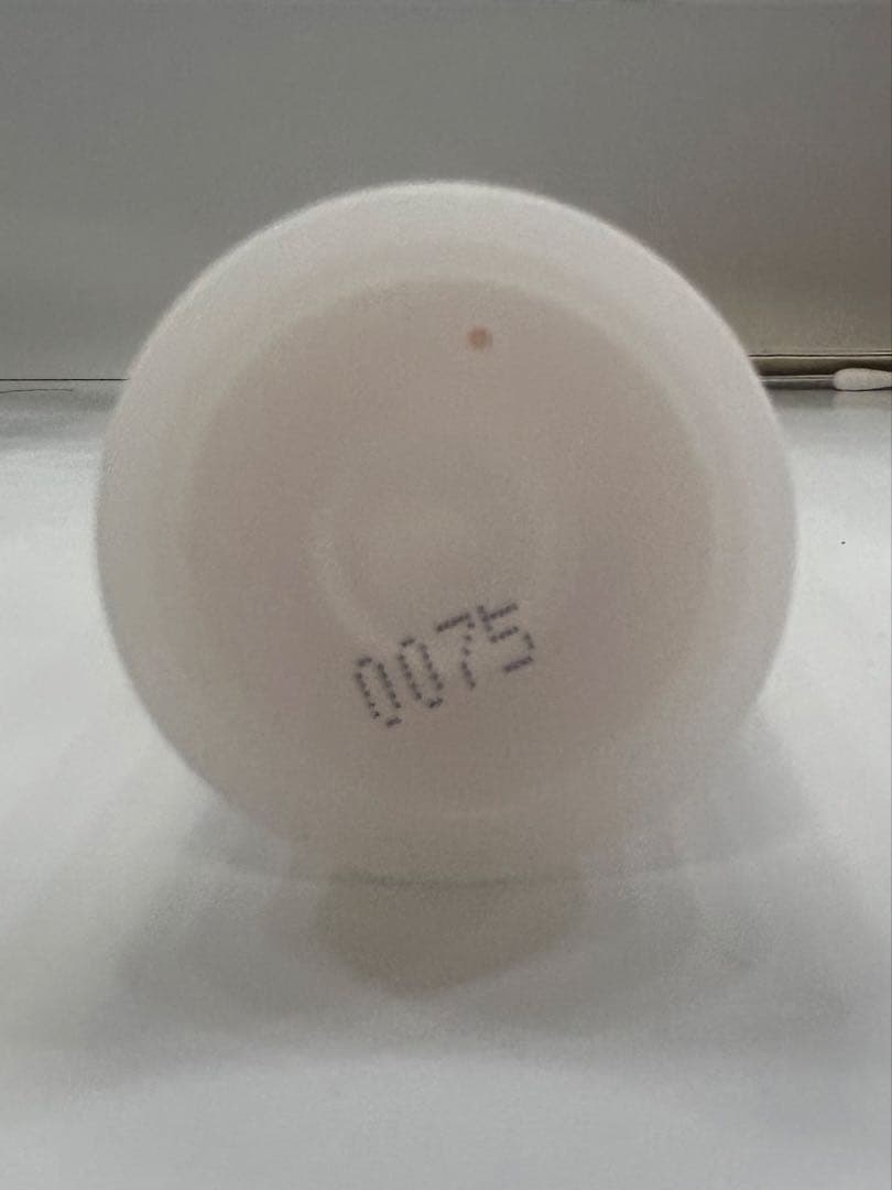 SUQQU 【ザ・プライマー 化粧下地】