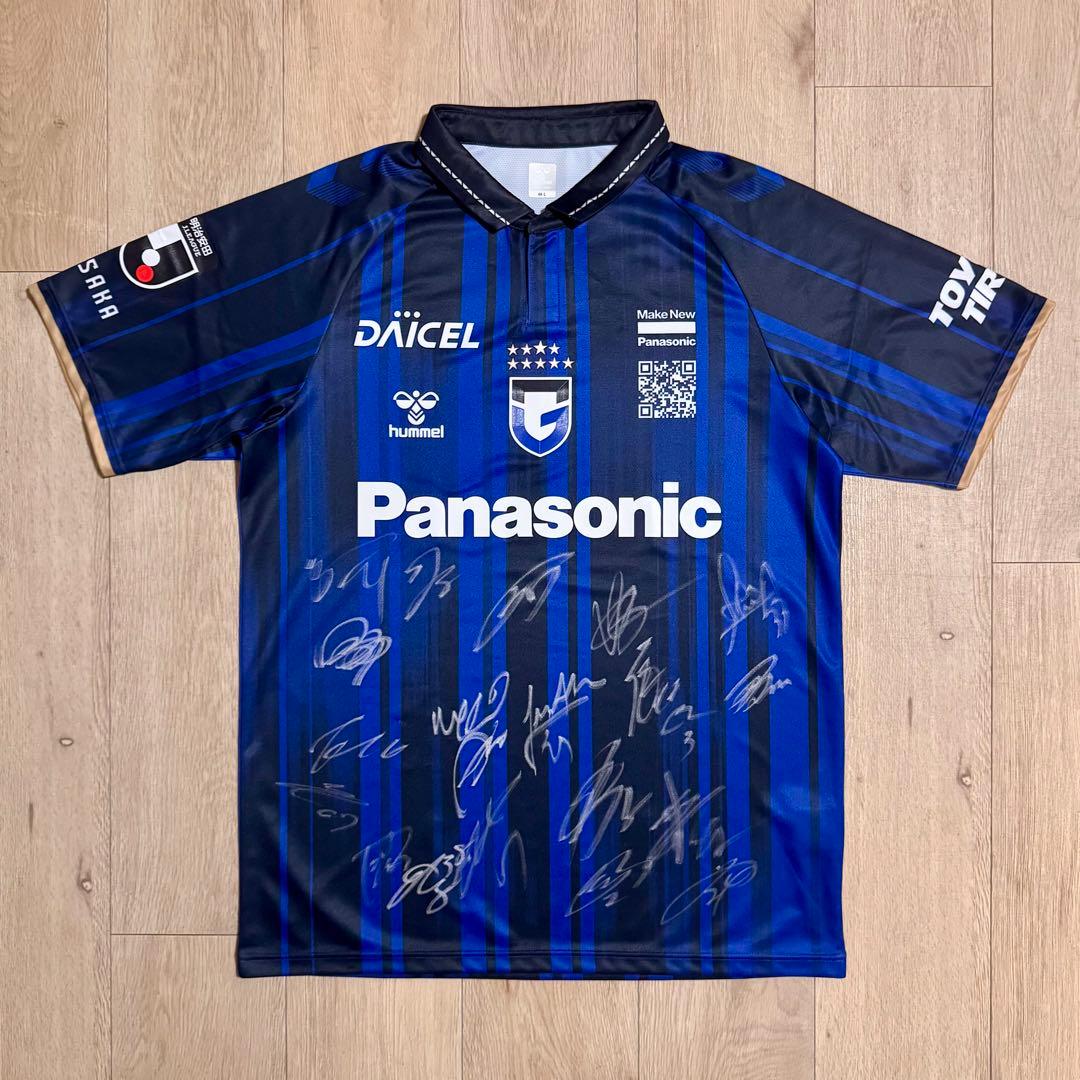 2025 ガンバ大阪 GAMBA OSAKA サイン入り ホーム ユニフォーム