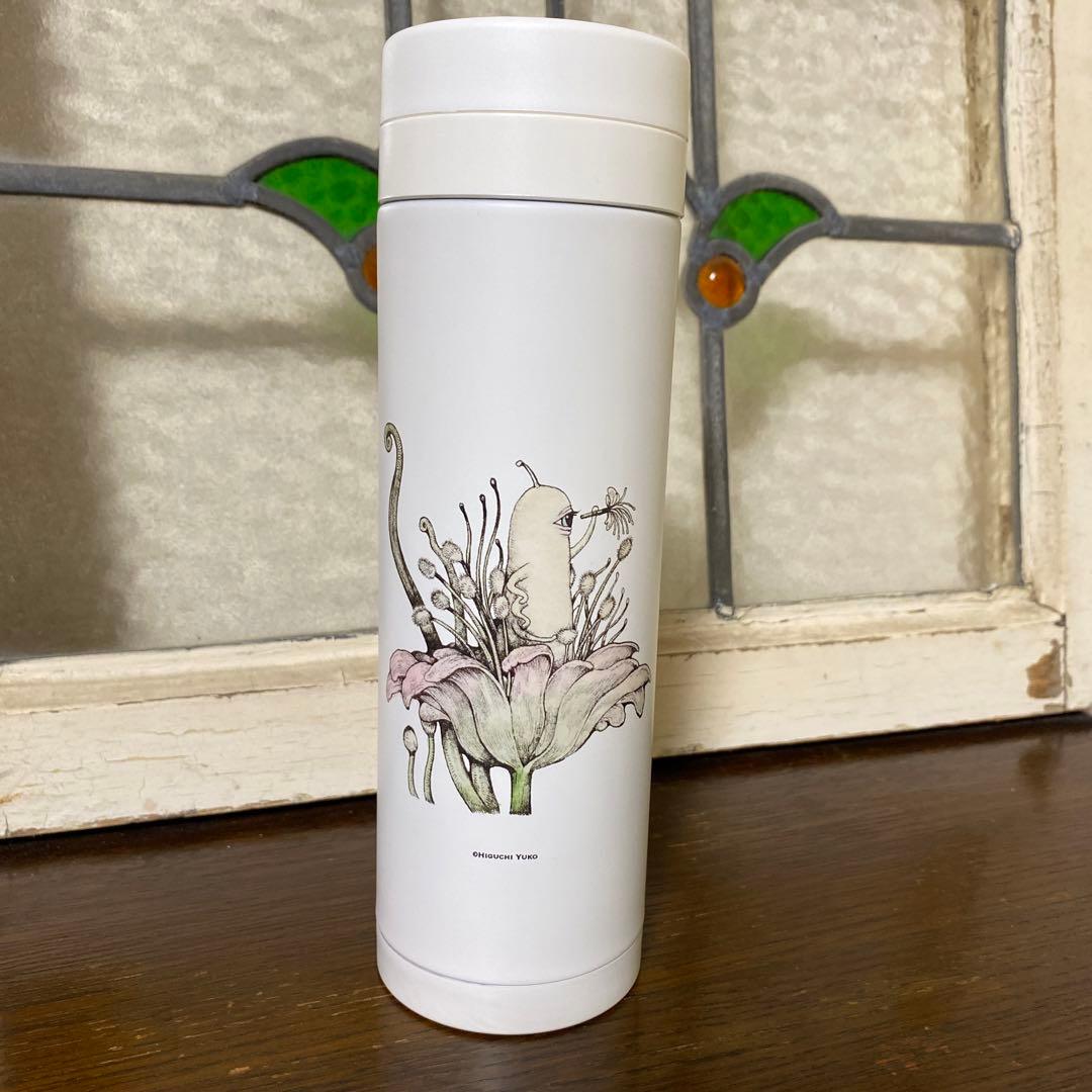 1回使用♦︎ ヒグチユウコ　サーモボトル　ニャンコ　水筒　タンブラー
