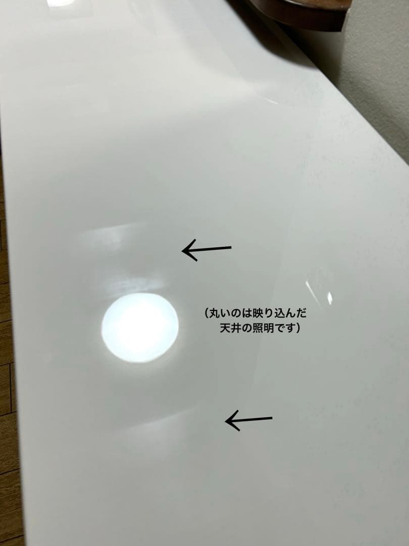 幅180【美品ニトリ】リガーレ組み合わせキッチンボード/チェスト/食器棚