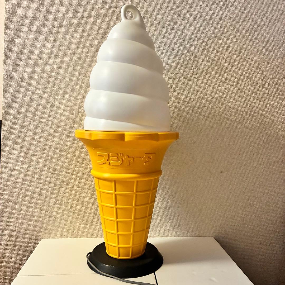 めいらく ソフトクリーム ディスプレイライト あんどん 照明