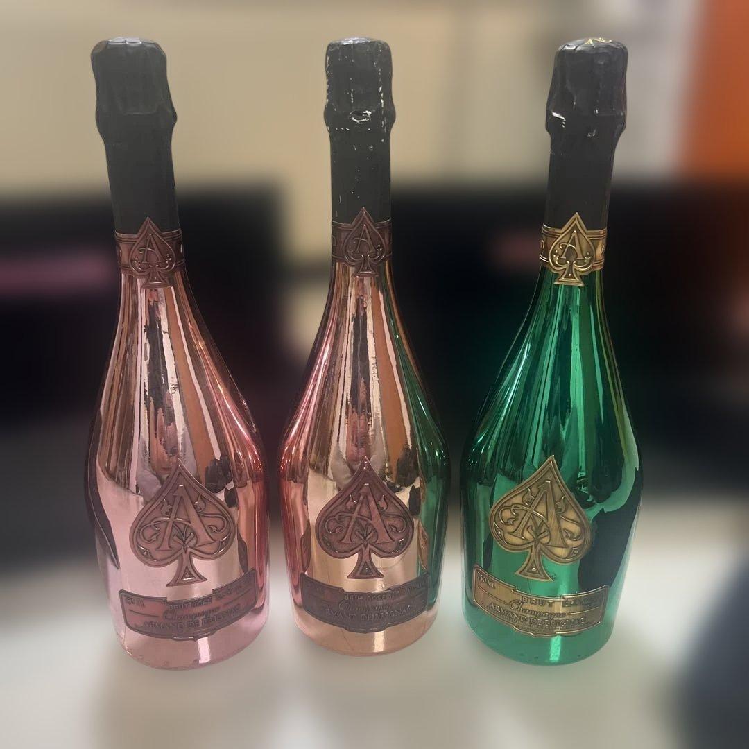 アルマンドグリーン、ロゼ2本、計3本セット