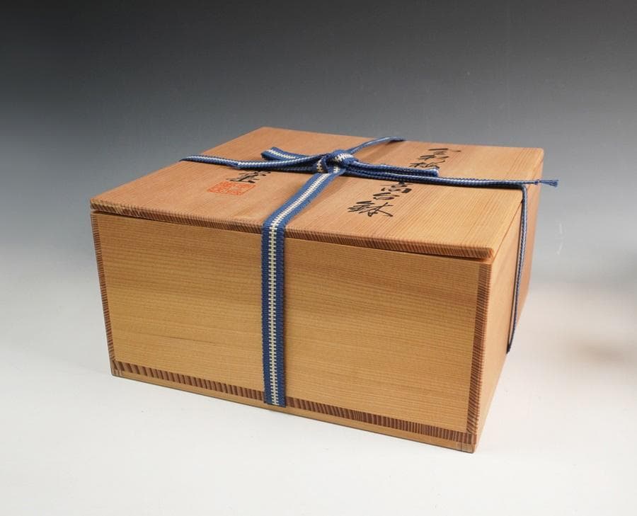 人間国宝 加藤卓男 幸兵衛窯 金彩梅花文高台鉢 共箱