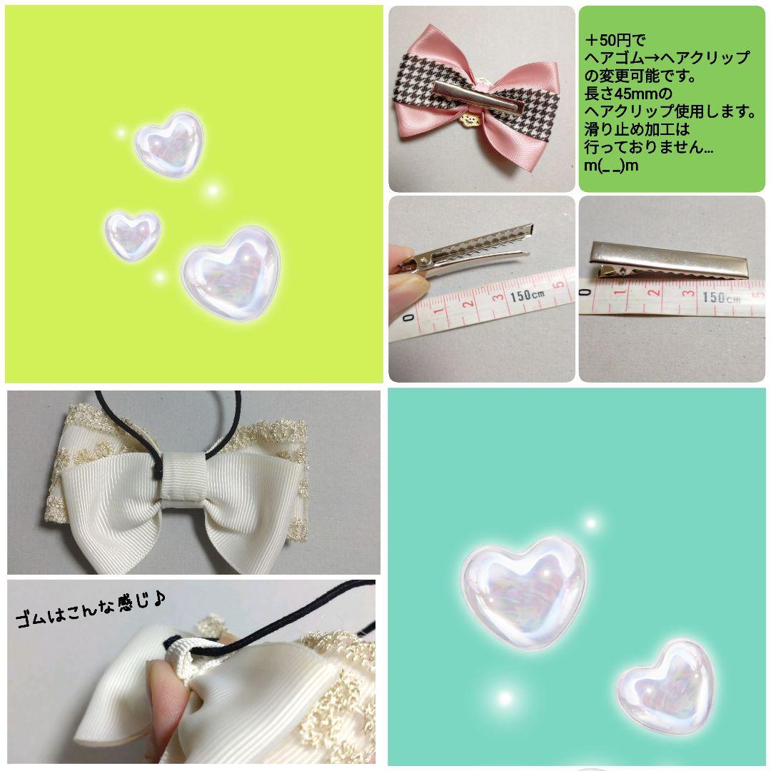 確認　ヘアゴム　リボン　1176　和柄　花　赤