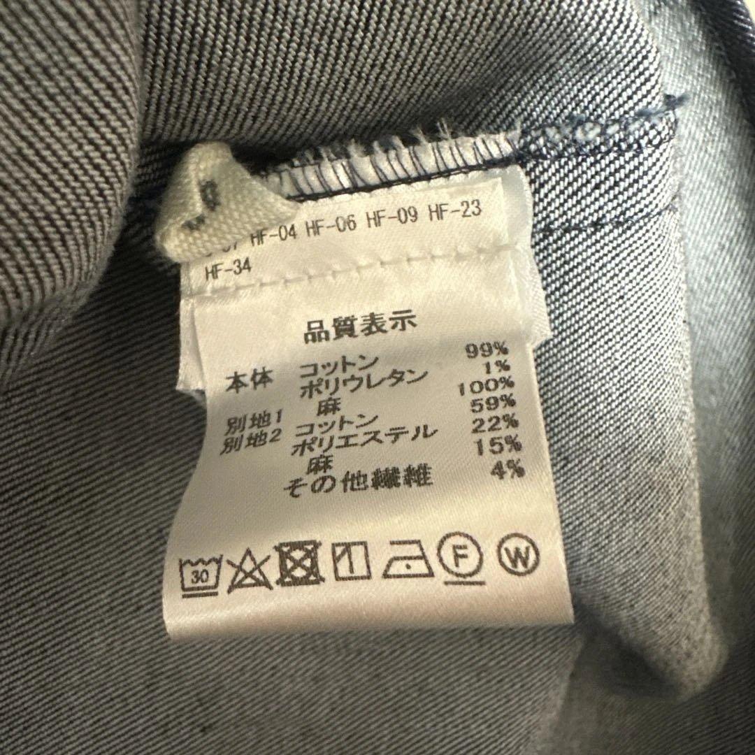 d-due h.p.france ブラウス