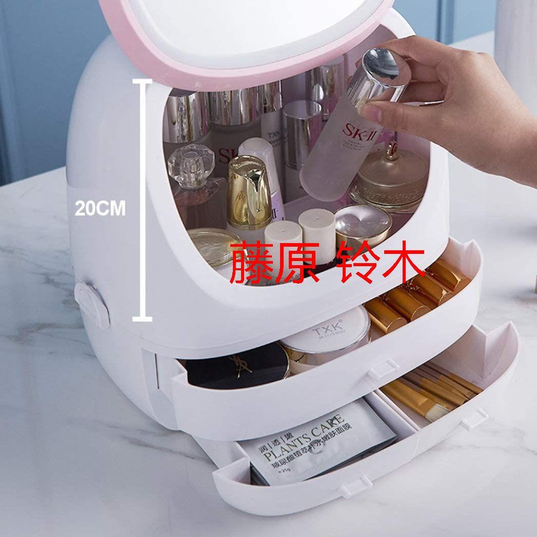 化粧品収納ボックス コスメボックス化粧鏡付きメイクケース ポータブル 引き出!