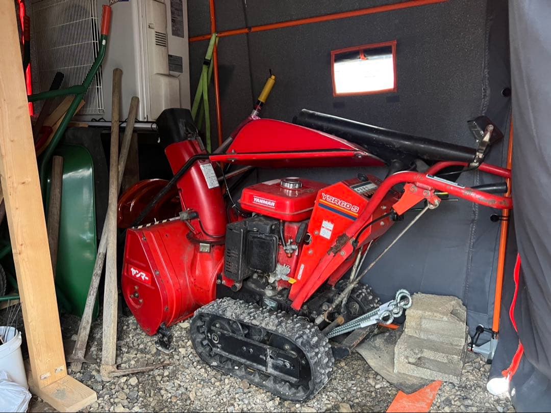 ヤンマー除雪機