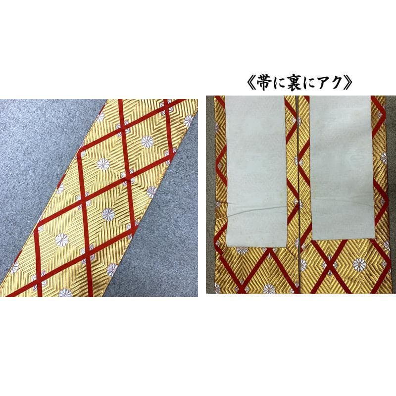 505ag53□七五三 七歳 女児 着物&開き帯＆長襦袢 総柄 梅 橘□美品