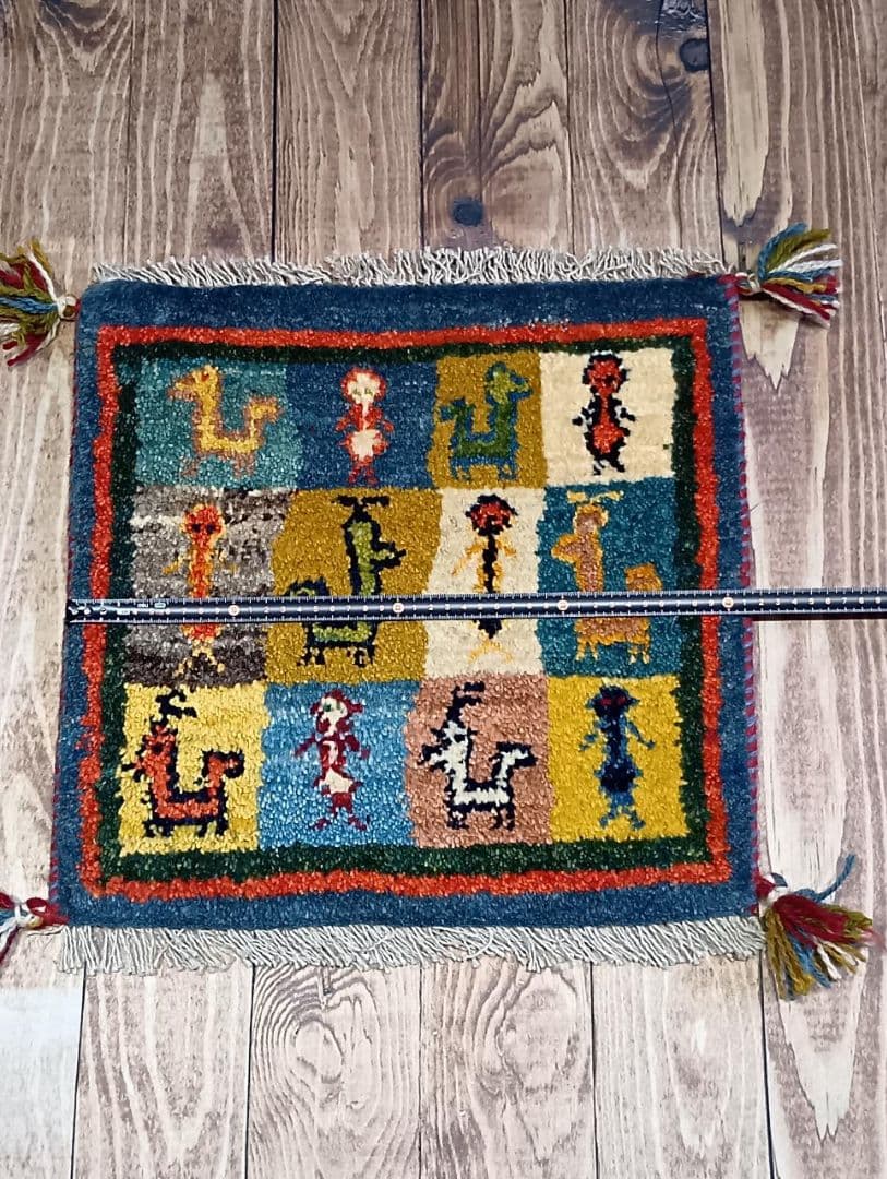 ペルシャ絨毯　ギャッベ　座布団　手織り　イラン(102)