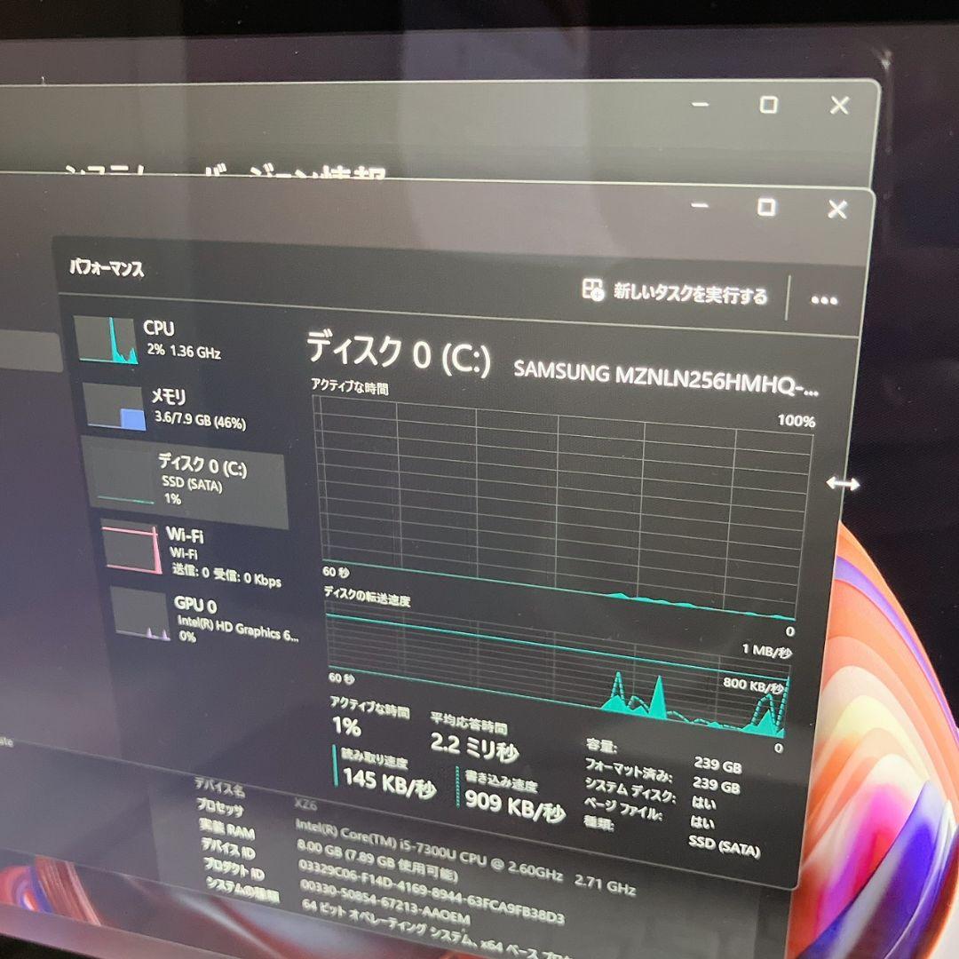 Let's note　2in1 タッチパネル　第7世代Core5　256/8