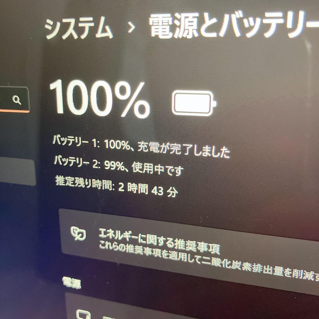 Let's note　2in1 タッチパネル　第7世代Core5　256/8