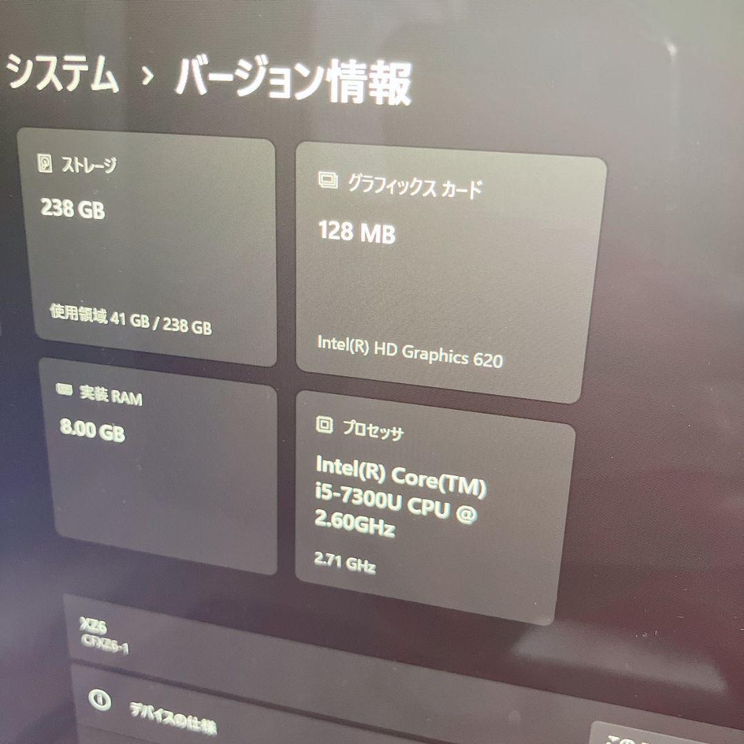 Let's note　2in1 タッチパネル　第7世代Core5　256/8