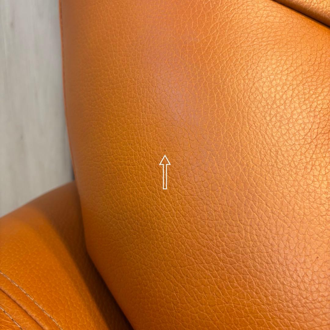 【サブロー】オレンジソファ