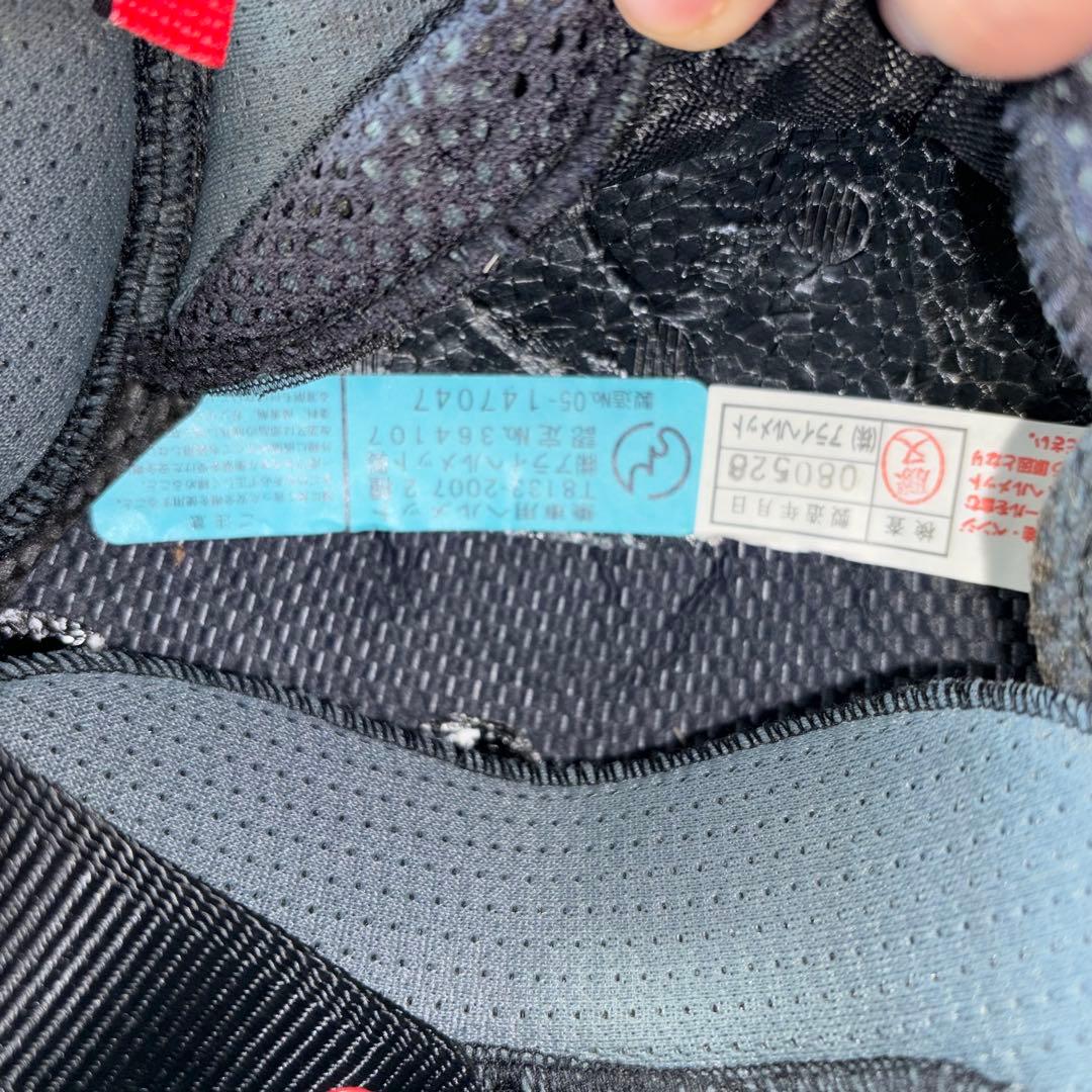 ペ*人様 Arai フルフェイスヘルメット ホワイト 収納袋付き