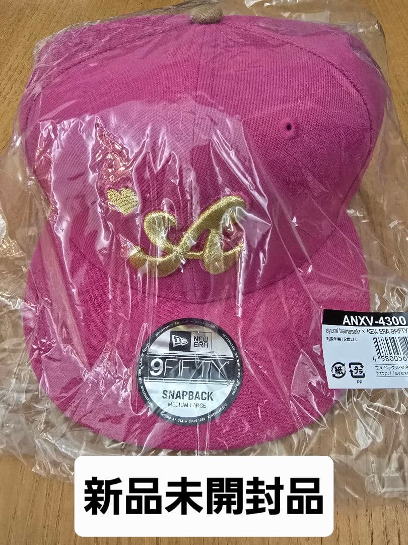 浜崎あゆみ　ニューエラキャップ　NEW ERA 9FIFTY