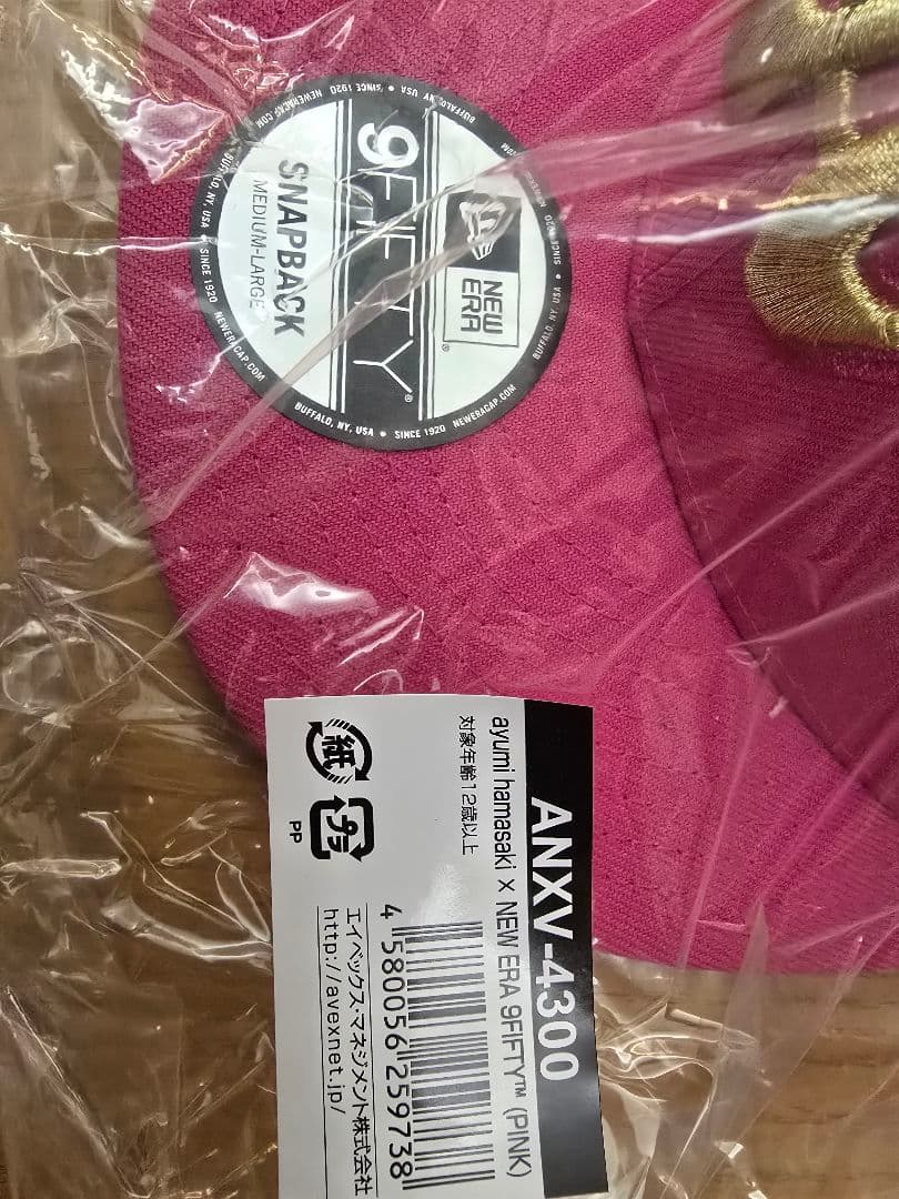 浜崎あゆみ　ニューエラキャップ　NEW ERA 9FIFTY