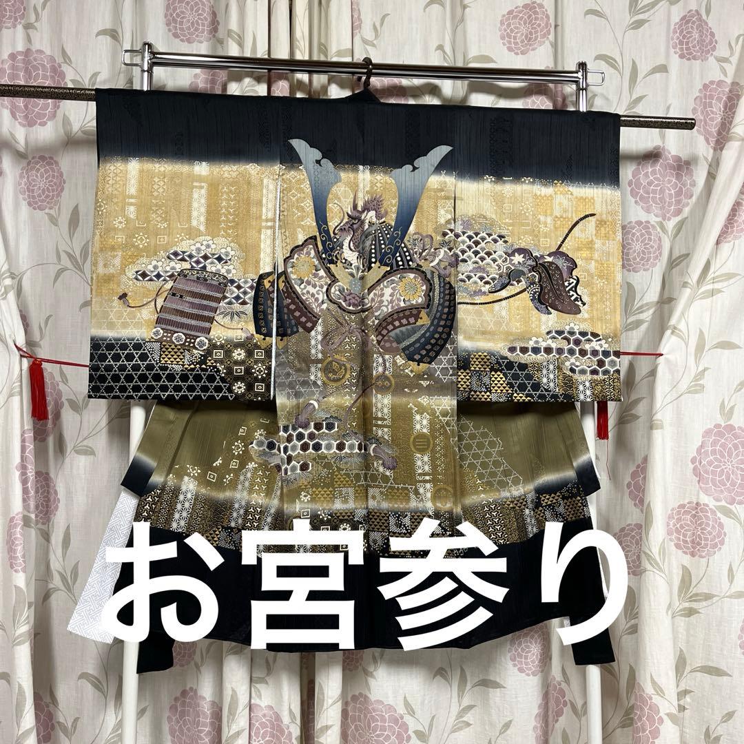 お宮参り着物　三歳お祝い