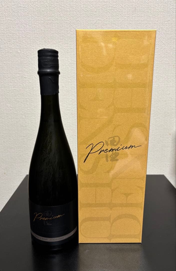 定価以下　田酒　純米大吟釀　PREMIUM プレミアム　720ml 未使用品