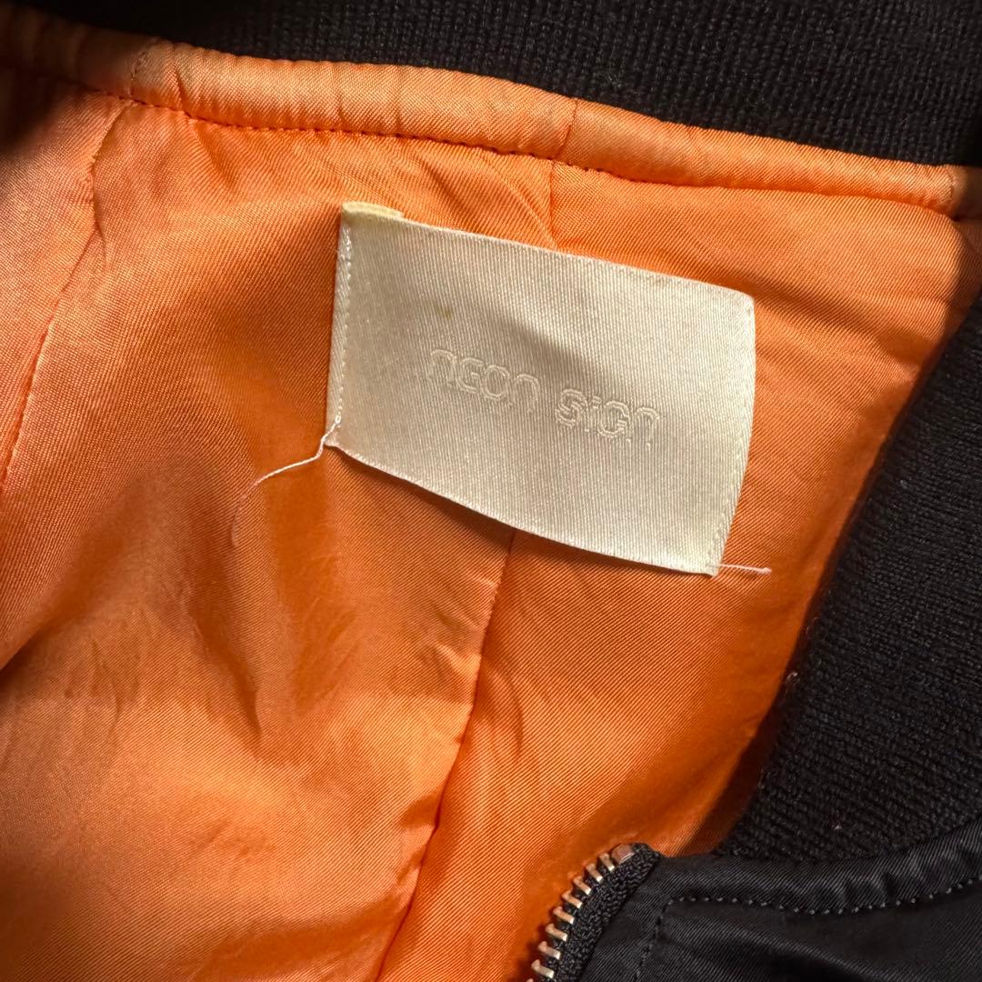 ケ*ン様 neon sign ブラック MA-1ジャケット