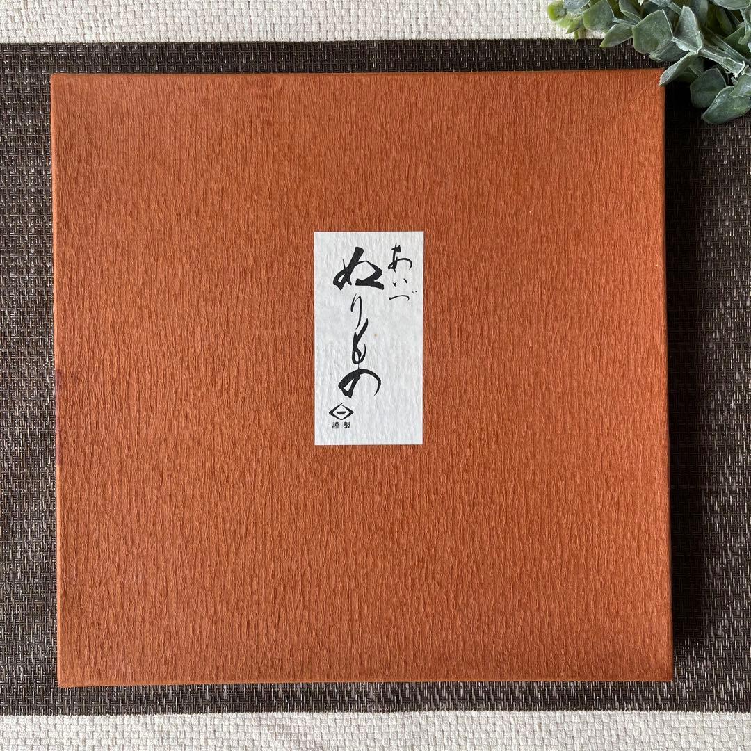 【値下げ‼️】会津塗　お盆　鶴　結び　新品未使用品　ハレの日　ぬりもの