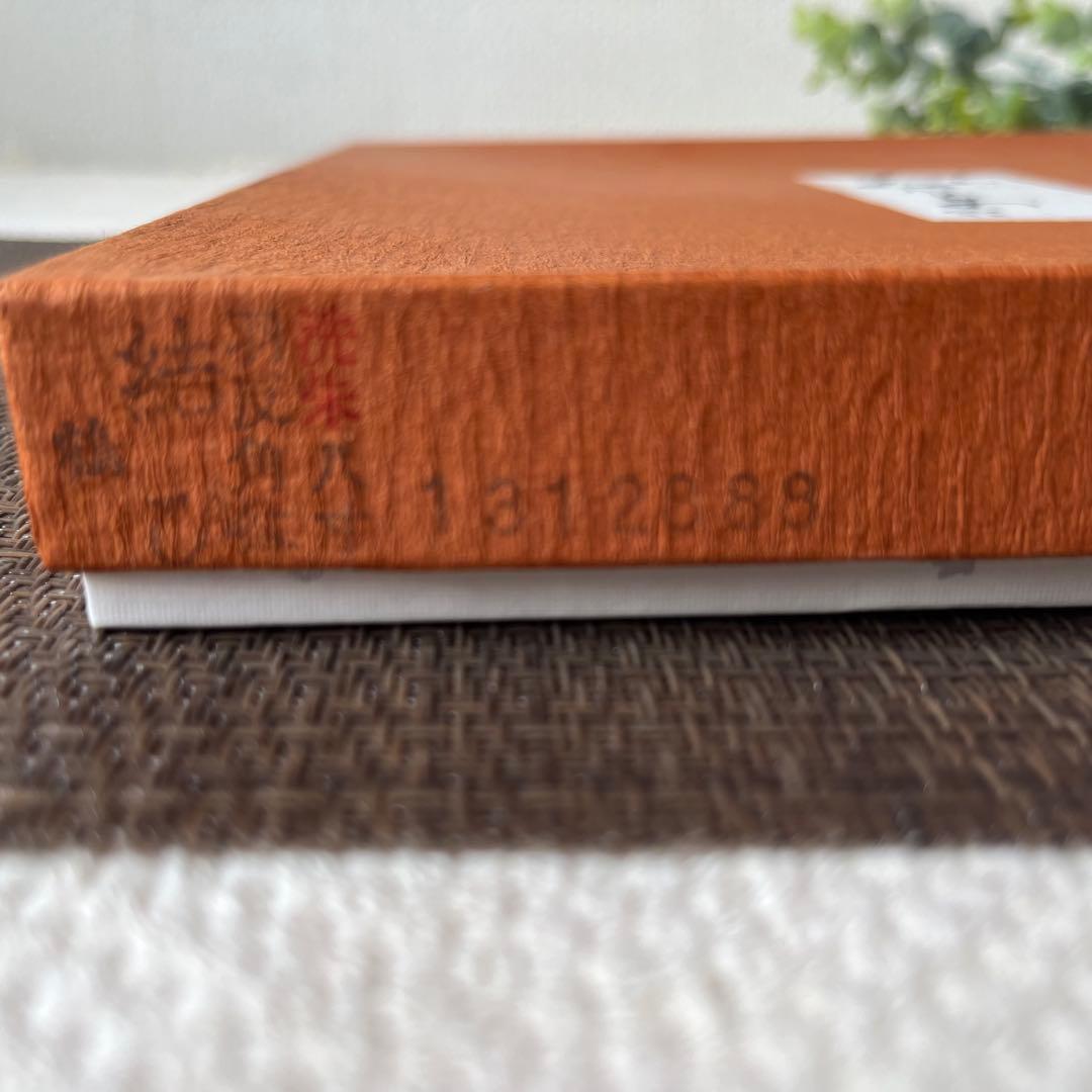 【値下げ‼️】会津塗　お盆　鶴　結び　新品未使用品　ハレの日　ぬりもの