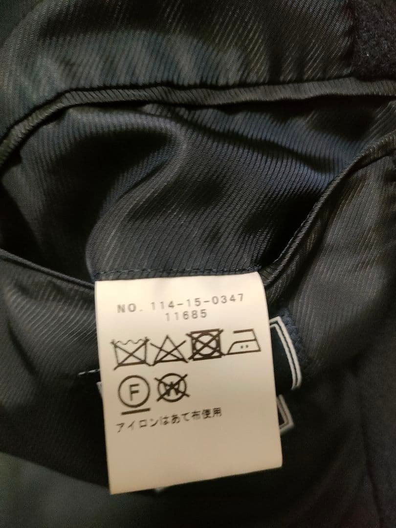 SHIPS SD ウール カーコート　ネイビー　M　シップス