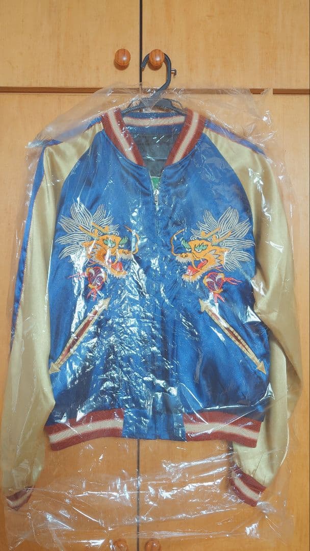 横須賀刺繍スカジャン 青金