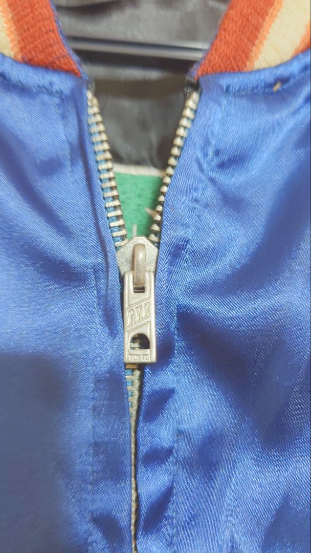 横須賀刺繍スカジャン 青金